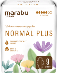 Прокладки MARABU Botanica Нормал плюс 5 капель, 9шт