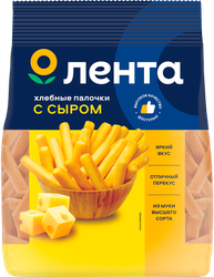 Палочки хлебные ЛЕНТА с сыром, 200г