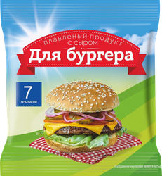 Продукт плавленый