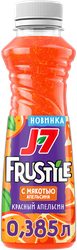 Изображение товара Напиток сокосодержащий J7 Frustyle из апельсинов и красных апельсинов 0.385л