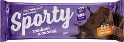 Батончик протеиновый SPORTY Тройной шоколад, глазированный, 40г