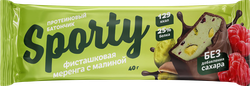 Батончик протеиновый SPORTY Фисташковая меренга с малиной, глазированный, 40г