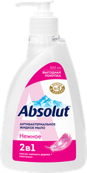 Крем-мыло жидкое ABSOLUT Нежное 2в1 антибактериальное, 500г