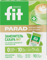 Изображение товара Заменитель сахара FITPARAD №7 0 кКал, в саше, 90х1г