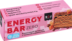 Батончик SOJ Energy Bar кокосовый с соленой карамелью в мол. шок. б/сах.