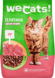 Корм д/кошек ЧТМ fantasy brands сухой полнорационный д/взр. кошек с телятиной