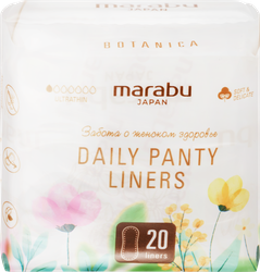 Прокладки ежедневные MARABU Botanica 1 капля, 20шт