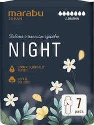 Прокладки MARABU Botanica 7 капель, ночные, 7шт
