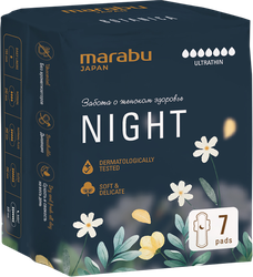 Прокладки MARABU Botanica 7 капель, ночные, 7шт