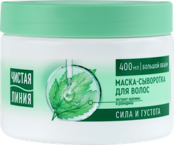 Маска-сыворотка для волос ЧИСТАЯ ЛИНИЯ Крапива, Укрепление и сила, 400мл