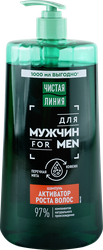 Шампунь мужской ЧИСТАЯ ЛИНИЯ, 1000мл
