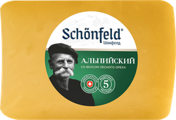 Изображение товара Сыр SCHONFELD Альпийский 45–65%, без змж, весовой