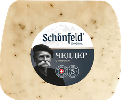 Изображение товара Сыр SCHONFELD Чеддер с трюфелем 45–65%, без змж, весовой