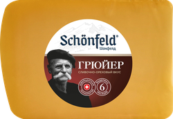 Изображение товара Сыр SCHONFELD Грюйер 45–65%, без змж, весовой