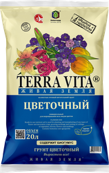 Изображение товара Грунт TERRA VITA Живая земля Цветочный, 20л