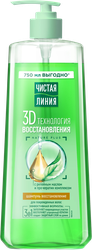 Изображение товара Шампунь ЧИСТАЯ ЛИНИЯ Восстановление с репейным маслом, 750мл
