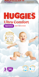 Трусики-подгузники для мальчиков HUGGIES Ultra Comfort, 3 6–11кг, 54шт