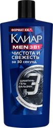 Изображение товара Шампунь-бальзам-ополаскиватель мужской КЛИАР MEN Свежесть 3в1, 650мл
