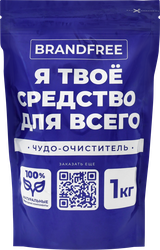 Изображение товара Кислородный очиститель BRANDFREE Я твое средство для всего, 1000г