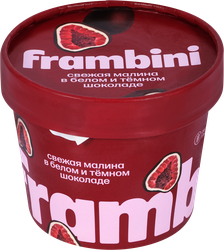 - акция в интернет-магазине Лента