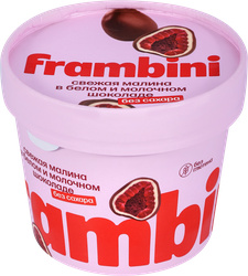 Изображение товара Малина быстрозамороженная FRAMBINI в белом и молочном шоколаде, без сахара, 130г