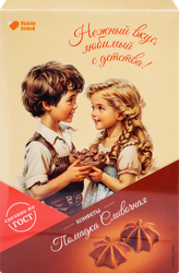 Изображение товара Конфеты ВЫБОР СЕМЬИ Помадка сливочная, неглазированные, 150г