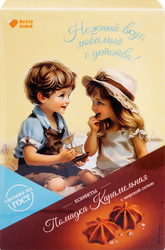 Изображение товара Конфеты ВЫБОР СЕМЬИ Карамельная помадка, с морской солью, неглазированные, 150г