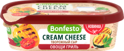 Сыр BONFESTO творожный Кремчиз с наполнителем овощи гриль 65% без змж