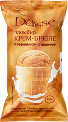 Мороженое DELISSE Пломбир крем-брюле 15%, без змж, вафельный стаканчик, 70г