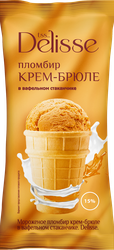 Изображение товара Мороженое DELISSE Пломбир крем-брюле 15%, без змж, вафельный стаканчик, 70г