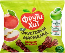 Мармелад жевательный ФРУТИХИТ Косички из яблок, без сахара, 45г