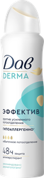 Изображение товара Дезодорант-спрей женский ДАВ Derma Эффектив гипоаллергенный, 150мл
