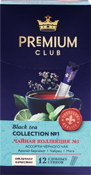 Чай черный PREMIUM CLUB Ассорти коллекция №1
