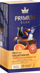Чай черный PREMIUM CLUB №3 Ассорти коллекция, 12шт