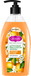 Изображение товара Гель для душа CAMAY Цитрусовый микс и масло жожоба, 750мл