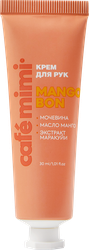 Изображение товара Крем для рук CAFE MIMI Mango bon, 30мл