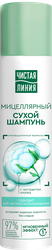 Изображение товара Шампунь сухой ЧИСТАЯ ЛИНИЯ с экстрактом хлопка, 200мл