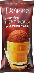 Мороженое DELISSE Пломбир шоколадный 15%, без змж, вафельный стаканчик, 70г
