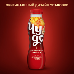 Йогурт ЧУДО Абрикос-Манго-Гранола питьевой 2,2% без змж