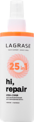 Изображение товара Крем-спрей для волос LA GRASE Repair 25в1, 200мл