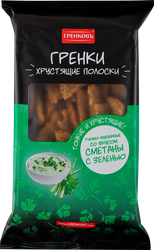 Изображение товара Гренки ржано-пшеничные ГРЕНКОВЪ Хрустящие полоски со вкусом сметаны с зеленью, 70г