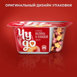 Йогурт ЧУДО Ягодное конфетти 4% без змж