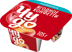 Йогурт ЧУДО Ягодное конфетти 4% без змж
