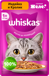 Корм д/кошек WHISKAS желе Индейка и кролик
