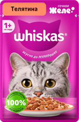 Корм д/кошек WHISKAS желе Телятина