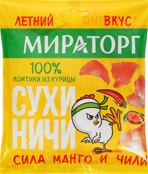 Изображение товара Сухиничи МИРАТОРГ из куриного филе манго-чили, 40г