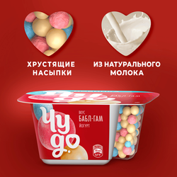 Йогурт ЧУДО Бабл-Гам 4% без змж
