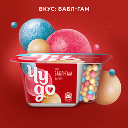 Йогурт ЧУДО Бабл-Гам 4% без змж