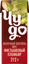 Изображение товара Коктейль молочный ЧУДО Фисташка, пломбир 2%, без змж, 212г