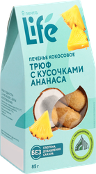 Печенье кокосовое ЛЕНТА LIFE Трюф, с кусочками ананаса, 85г